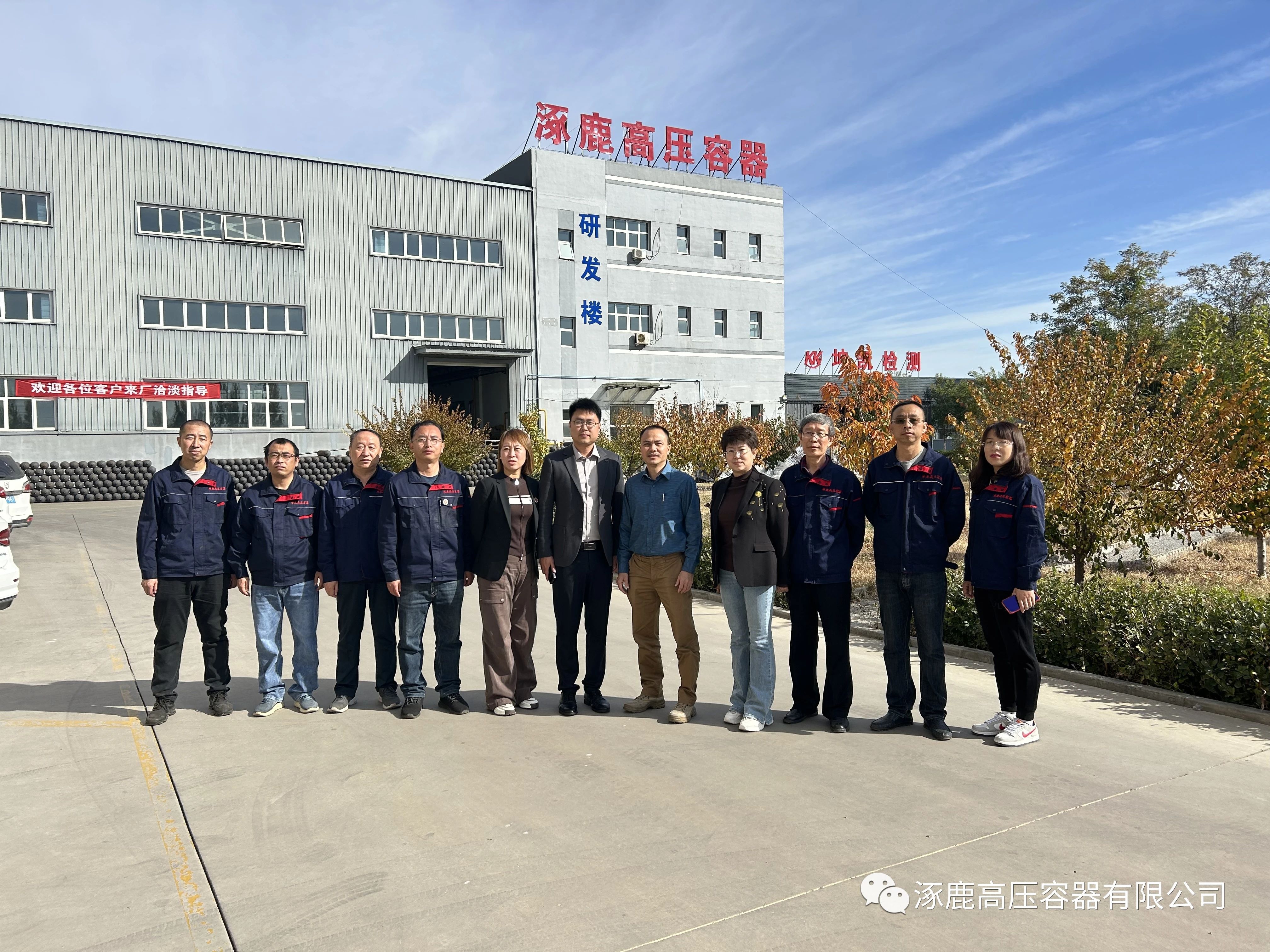 國外客戶參觀驗廠-攜手努力，共創輝煌的未來